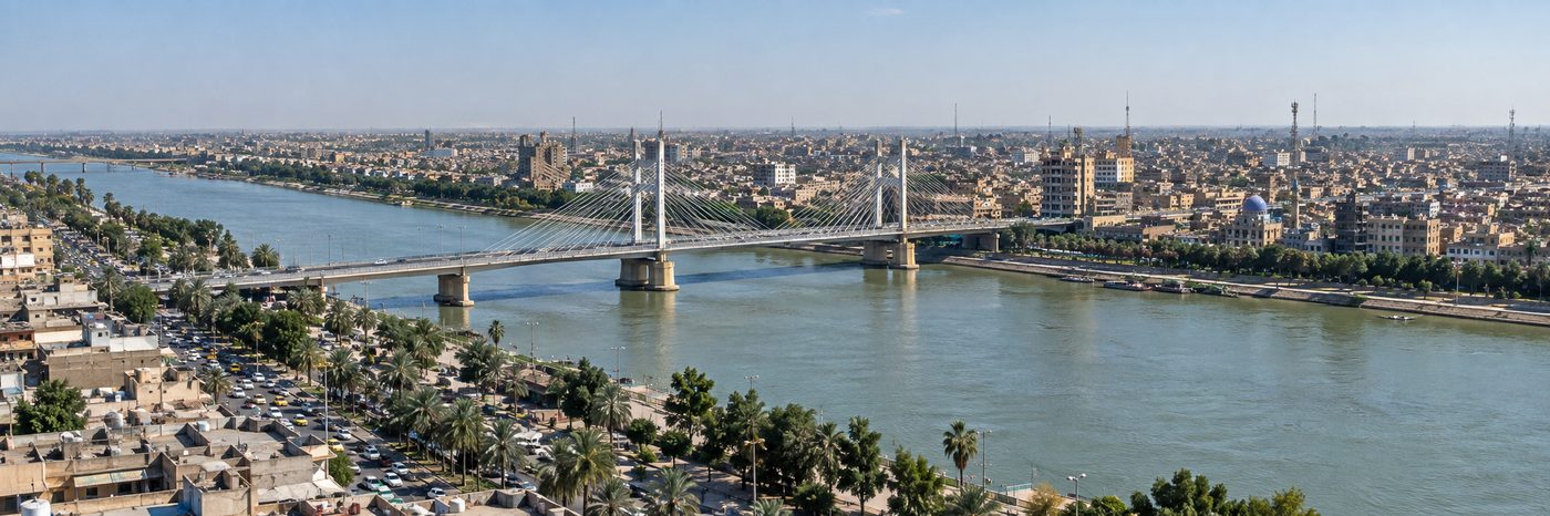 جسر معلق على نهر دجلة